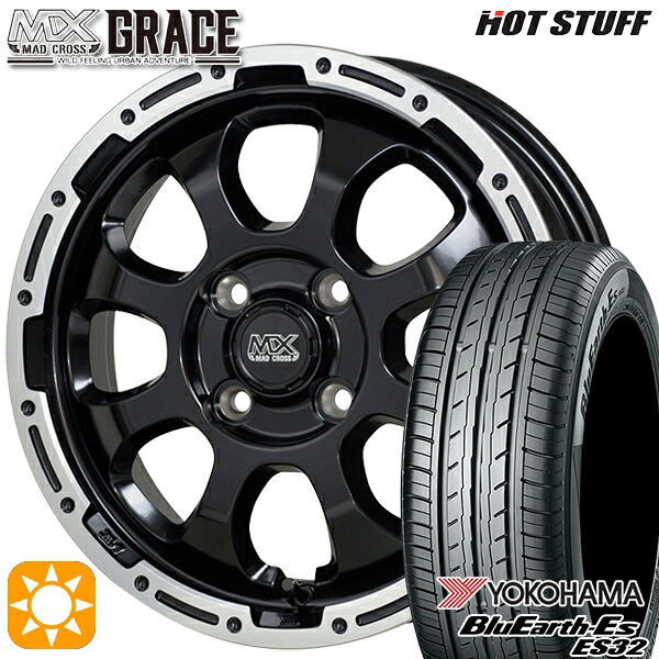 【取付対象】155/65R14 75S ヨコハマ ブルーアース ES32 HotStuff マッドクロス グレイス GB/P 14インチ 4.5J 4H100 サマータイヤホイールセット ｜トレッド新横浜師岡店