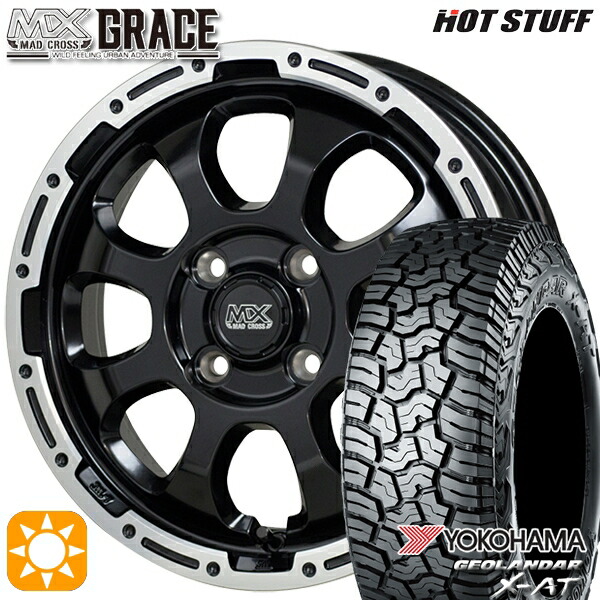 楽天市場】【取付対象】アゲトラ 145R14C 85/83Q ヨコハマ