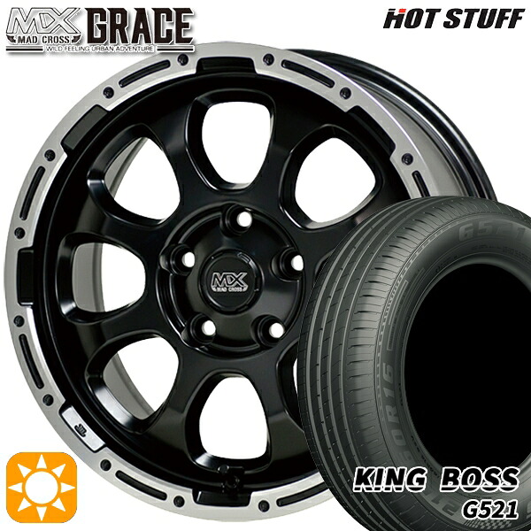 【取付対象】プリウスα ストリーム 205/60R16 92V キングボス G521 HotStuff マッドクロス グレイス GB/P 16インチ 7.0J 5H114.3 サマータイヤホイールセット