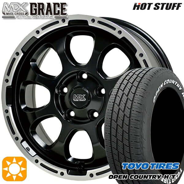 【取付対象】ヤリスクロス 205/65R16 95H トーヨー オープンカントリー H/T2 WL HotStuff マッドクロス グレイス GB/P 16インチ 7.0J 5H114.3 サマータイヤホイールセット