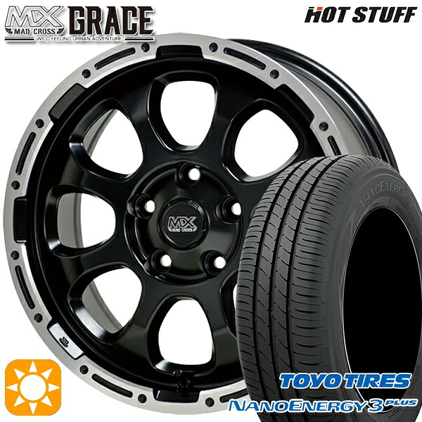 【取付対象】ヤリスクロス 205/65R16 95H トーヨー ナノエナジー3プラス HotStuff マッドクロス グレイス GB/P 16インチ 7.0J 5H114.3 サマータイヤホイールセット 64,185円