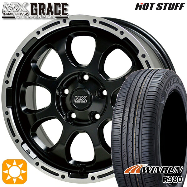 【取付対象】ヤリスクロス 205/65R16 95H ウィンラン R380 HotStuff マッドクロス グレイス GB/P 16インチ 7.0J 5H114.3 サマータイヤホイールセット ｜トレッド新横浜師岡店