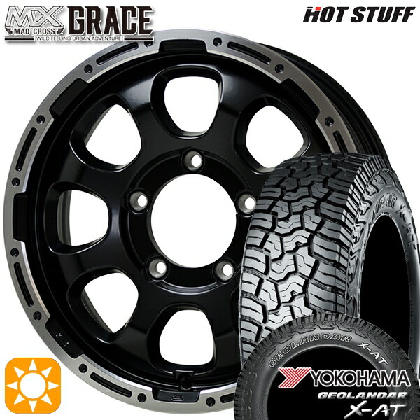【取付対象】[5本セット]ジムニー 195R16C 104/102Q ヨコハマ ジオランダーX-AT G016 HotStuff マッドクロスグレイス GB/P 16インチ 5.5J 5H139.7 サマータイヤホイールセット 90,750円