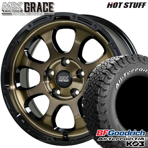 【取付対象】デリカD5 235/70R16 110/107S RWL BFグッドリッチ オールテレーン T/A KO3 HotStuff マッドクロス グレイス BRC/BK 16インチ 7.0J 5H114.3 サマータイヤホイールセット