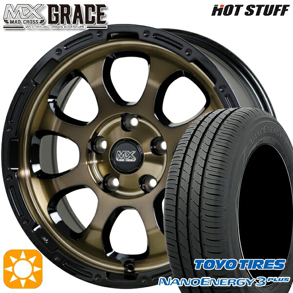 【取付対象】ヤリスクロス 205/65R16 95H トーヨー ナノエナジー3プラス HotStuff マッドクロス グレイス BRC/BK 16インチ 7.0J 5H114.3 サマータイヤホイールセット |トレッド新横浜師岡店