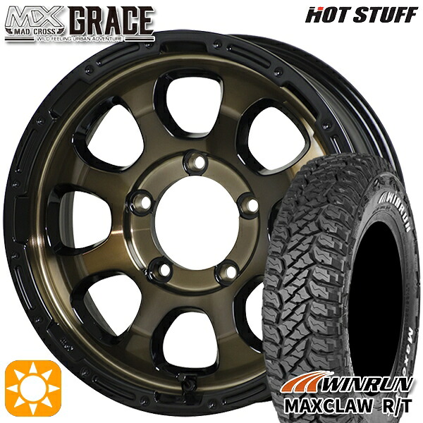 【取付対象】ジムニー 185/85R16 105/103N ウィンラン マックスクロウ R/T　ホワイトレター HotStuff マッドクロス グレイス BRC/BK 16インチ 5.5J 5H139.7 サマータイヤホイールセット