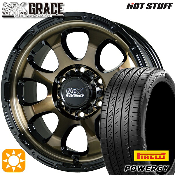 【取付対象】200系ハイエース 215/60R17 96V ピレリ パワジー HotStuff マッドクロス グレイス BRC/BK 17インチ 6.5J 6H139.7 サマータイヤホイールセット