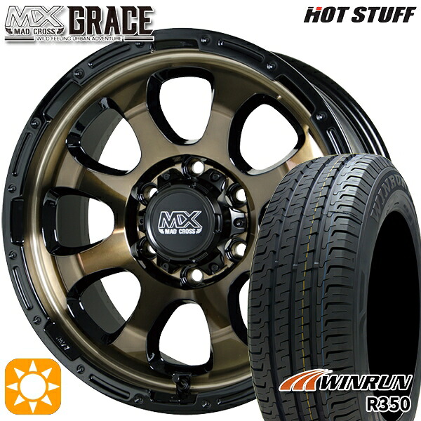 【取付対象】200系ハイエース 215/65R16 109/107R ウィンラン R350 HotStuff マッドクロス グレイス BRC/BK 16インチ 6.5J 6H139.7 サマータイヤホイールセット