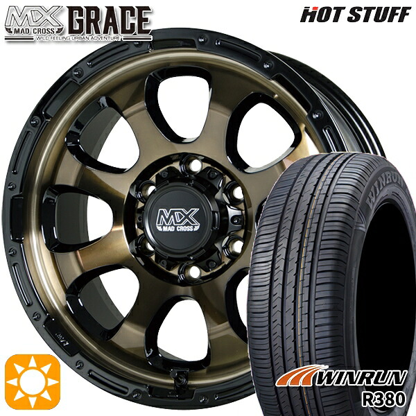 【取付対象】200系ハイエース 215/60R17 96V ウィンラン R380 HotStuff マッドクロス グレイス BRC/BK 17インチ 6.5J 6H139.7 サマータイヤホイールセット