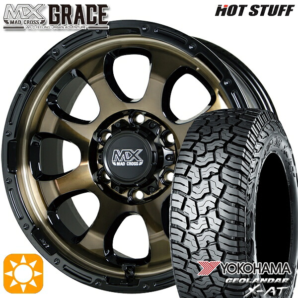 【取付対象】プラド 265/65R17 ヨコハマ ジオランダー X-AT G016 HotStuff マッドクロス グレイス BRC/BK 17インチ 8.0J 6H139.7 サマータイヤホイールセット ｜トレッド新横浜師岡店