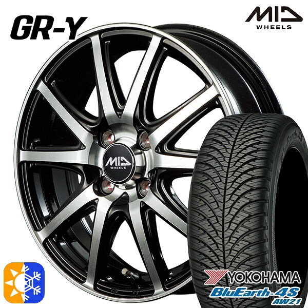 マツダ2 ノート 185/65R15 88H ヨコハマ ブルーアース 4S AW21 MID ファイナルスピード GR-ガンマ 15インチ 5.5J 4H100 ブラックポリッシュ オールシーズンタイヤホイールセット