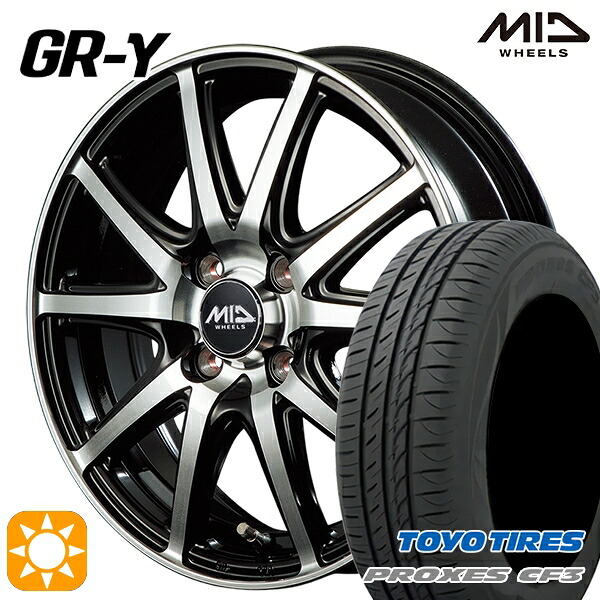 【取付対象】ライズ ロッキー 205/60R16 92H トーヨー プロクセス CF3 MID ファイナルスピード GR-ガンマ BP 16インチ 6.0J 4H100 サマータイヤホイールセット