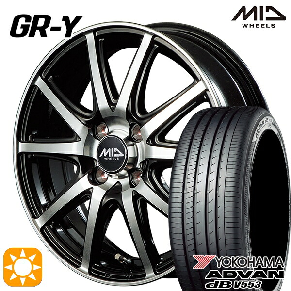 【取付対象】アクア デミオ ノート 195/55R16 87V ヨコハマ アドバンデシベル V553 MID ファイナルスピード GR-ガンマ BP 16インチ 6.0J 4H100 サマータイヤホイールセット