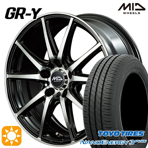 【取付対象】プリウス カローラ 195/65R15 91H トーヨー ナノエナジー3プラス MID ファイナルスピード GR-ガンマ BP 15インチ 6.0J 5H100 サマータイヤホイールセット
