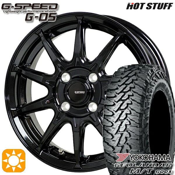 【取付対象】タンク ルーミー 165/65R14 81/78Q ヨコハマ ジオランダー M/T G003 ホットスタッフ ジースピード G-05 メタリックブラック 14インチ 5.5J 4H100 サマータイヤホイールセット ｜トレッド新横浜師岡店