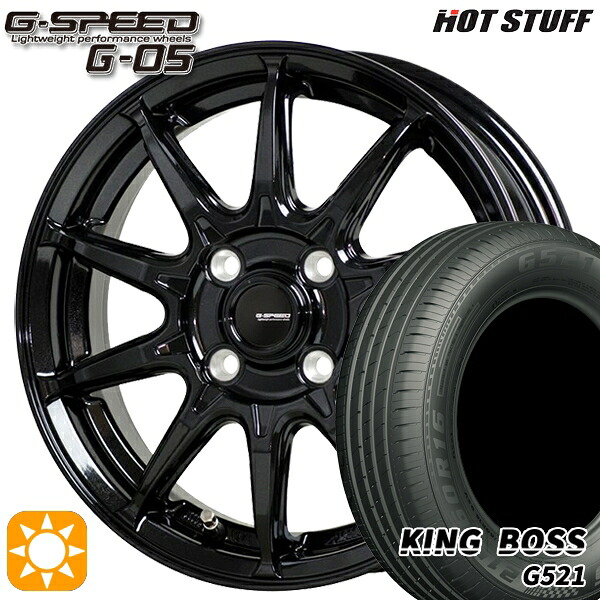 【取付対象】175/65R15 84H キングボス G521 ホットスタッフ ジースピード G-05 メタリックブラック 15インチ 5.5J 4H100 サマータイヤホイールセット