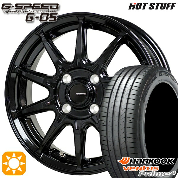 【取付対象】195/55R16 87V ハンコック veNtus PRime4 K135 ホットスタッフ ジースピード G-05 メタリックブラック 16インチ 6.0J 4H100 サマータイヤホイールセット |トレッド新横浜師岡店