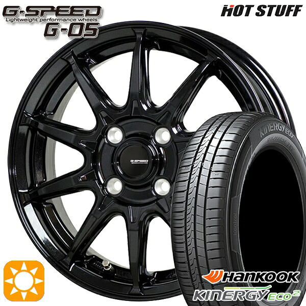 【取付対象】タンク ルーミー 165/65R14 79T ハンコック KlnERGy ECO2 K435 ホットスタッフ ジースピード G-05 メタリックブラック 14インチ 5.5J 4H100 サマータイヤホイールセット