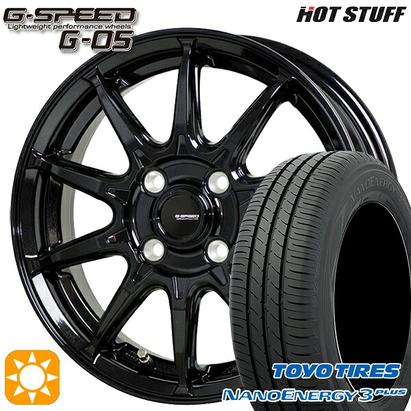 【取付対象】165/70R14 81S トーヨー ナノエナジー3プラス ホットスタッフ ジースピード G-05 メタリックブラック 14インチ 5.5J 4H100 サマータイヤホイールセット |トレッド新横浜師岡店