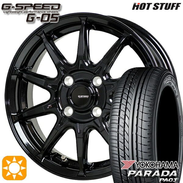 楽天市場】【取付対象】165/55R14C 95/93N ヨコハマ パラダ PA03