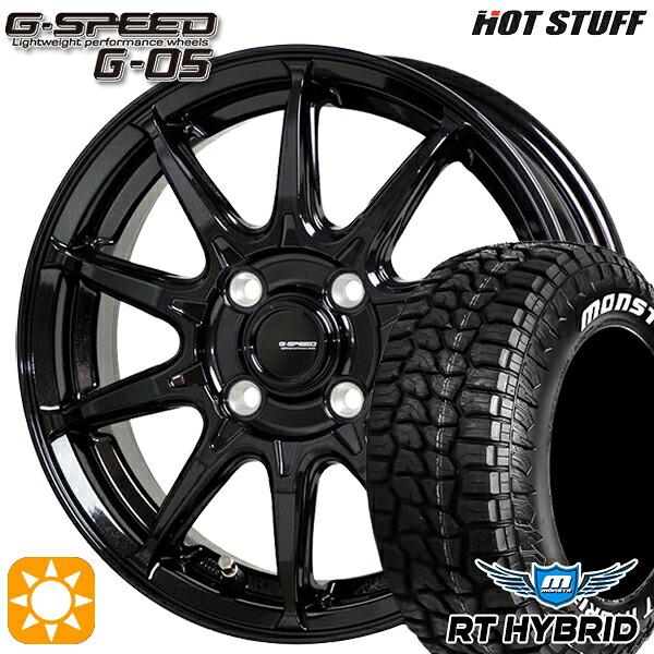 【取付対象】165/65R14 83S XL RWL モンスタ RTハイブリッド ホットスタッフ ジースピード G-05 メタリックブラック 14インチ 4.5J 4H100 サマータイヤホイールセット |トレッド新横浜師岡店