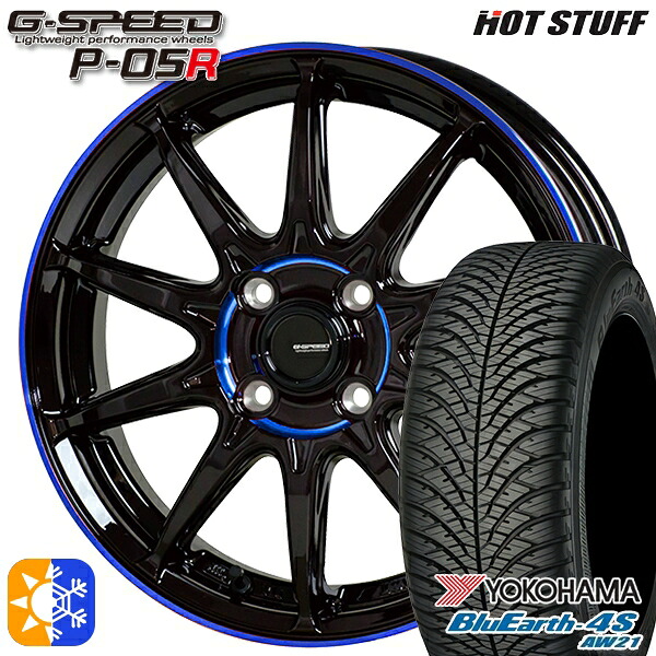 フィット アクア 175/65R15 84H ヨコハマ ブルーアース 4S AW21 HotStuff ジースピード P-05R 15インチ 5.5J 4H100 ブラックブルークリア オールシーズンタイヤホイールセット