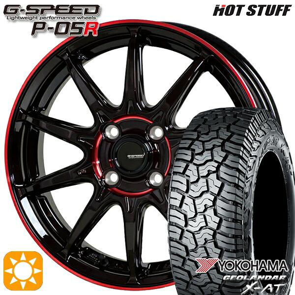 【取付対象】アゲトラ 165/65R14 ヨコハマ ジオランダーX-AT G016 HotStuff ジースピード P-05R ブラックレッドクリア 14インチ 4.5J 4H100 サマータイヤホイールセット |トレッド新横浜師岡店