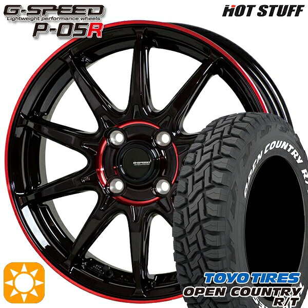 【取付対象】タント NBOX 155/65R14 75Q トーヨー オープンカントリー R/T ホワイトレター HotStuff ジースピード P-05R ブラックレッドクリア 14インチ 4.5J 4H100 サマータイヤホイールセット