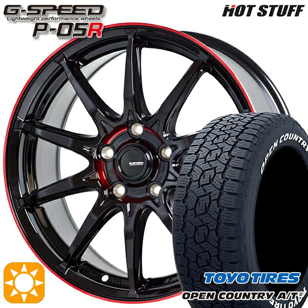 【取付対象】ハリアー エクストレイル 225/65R17 102H トーヨー オープンカントリーA/T3 ホワイトレター HotStuff ジースピード P-05R ブラックレッドクリア 17インチ 7.0J 5H114.3 サマータイヤホイールセット