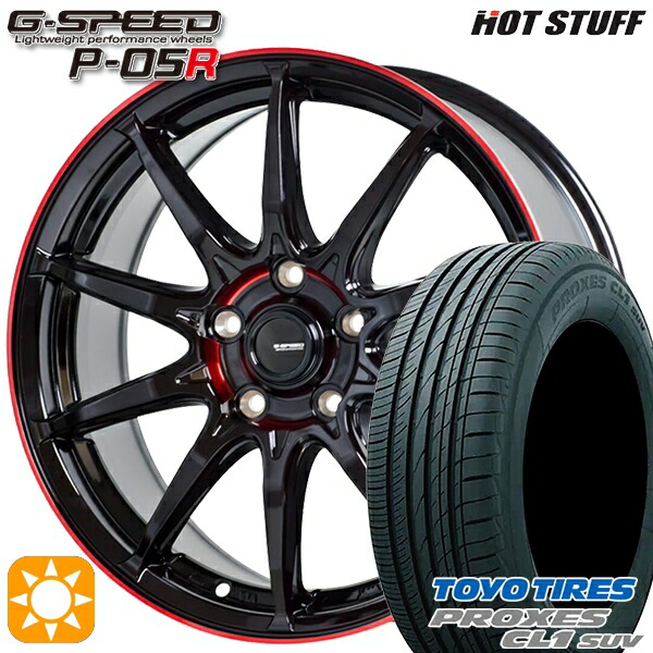 【取付対象】215/50R18 92V トーヨー プロクセス CL1 SUV HotStuff ジースピード P-05R ブラックレッドクリア 18インチ 7.0J 5H114.3 サマータイヤホイールセット