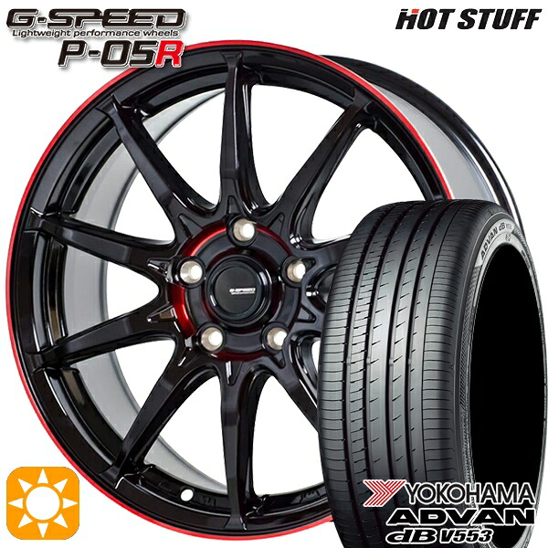 【取付対象】フォレスターSK9/SKE エクストレイル 225/55R17 97W ヨコハマ アドバンデシベル V553 HotStuff ジースピード P-05R ブラックレッドクリア 17インチ 7.0J 5H114.3 サマータイヤホイールセット