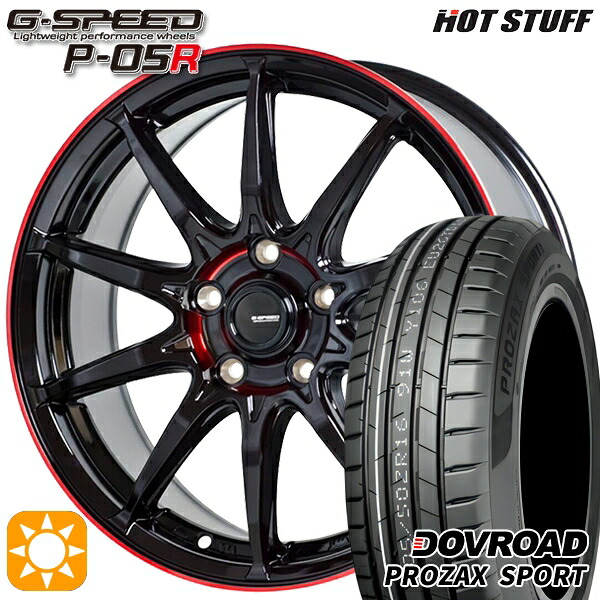 【取付対象】マークX スカイライン 225/45R18 95Y XL DOVROAD プロザックススポーツ HotStuff ジースピード P-05R ブラックレッドクリア 18インチ 7.0J 5H114.3 サマータイヤホイールセット |トレッド新横浜師岡店
