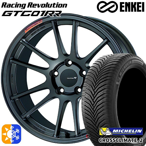 アウトランダー デリカD5 225/55R18 98V ミシュラン クロスクライメート2 ENKEI エンケイ レーシングレボリューション GTC01RR 18インチ 8.5J 5H114.3 マットダークガンメタリック オールシーズンタイヤホイールセット
