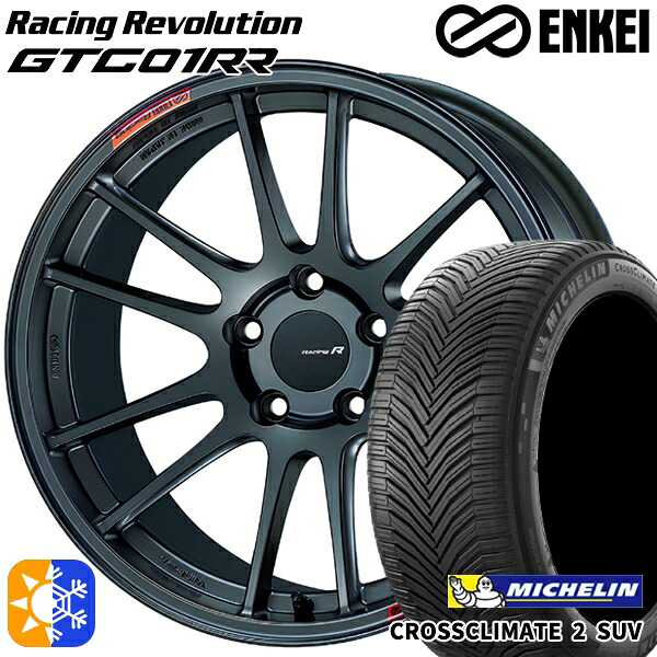 C-HR ヴェゼル 225/50R18 95W ミシュラン クロスクライメート2 SUV ENKEI エンケイ レーシングレボリューション GTC01RR 18インチ 7.5J 5H114.3 マットダークガンメタリック オールシーズンタイヤホイールセット