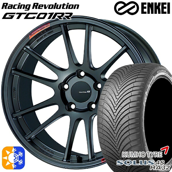 レクサスNX 235/55R18 104V XL クムホ ソルウス 4S HA32 SUV ENKEI エンケイ レーシングレボリューション GTC01RR 18インチ 8.5J 5H114.3 マットダークガンメタリック オールシーズンタイヤホイールセット ｜トレッド新横浜師岡店