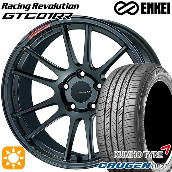 【取付対象】235/60R18 107V XL クムホ クルーゼン HP71 ENKEI エンケイ レーシングレボリューション GTC01RR マットダークガンメタリック 18インチ 8.0J 5H114.3 サマータイヤホイールセット