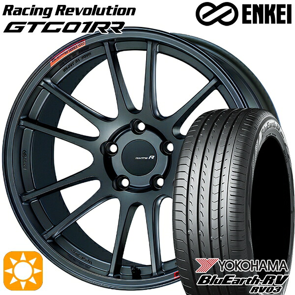 【取付対象】225/55R18 98V ヨコハマ ブルーアース RV03 ENKEI エンケイ レーシングレボリューション GTC01RR マットダークガンメタリック 18インチ 7.5J 5H114.3 サマータイヤホイールセット ｜トレッド新横浜師岡店