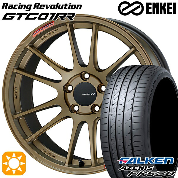 【取付対象】レクサスNX 235/55R18 104Y XL ファルケン アゼニス FK520 ENKEI エンケイ レーシングレボリューション GTC01RR チタニウムゴールド 18インチ 7.5J 5H114.3 サマータイヤホイールセット |トレッド新横浜師岡店