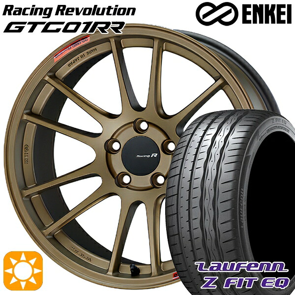 【取付対象】225/45R18 95Y XL ラウフェン Z FIT EQ LK03 ENKEI エンケイ レーシングレボリューション GTC01RR チタニウムゴールド 18インチ 8.5J 5H114.3 サマータイヤホイールセット