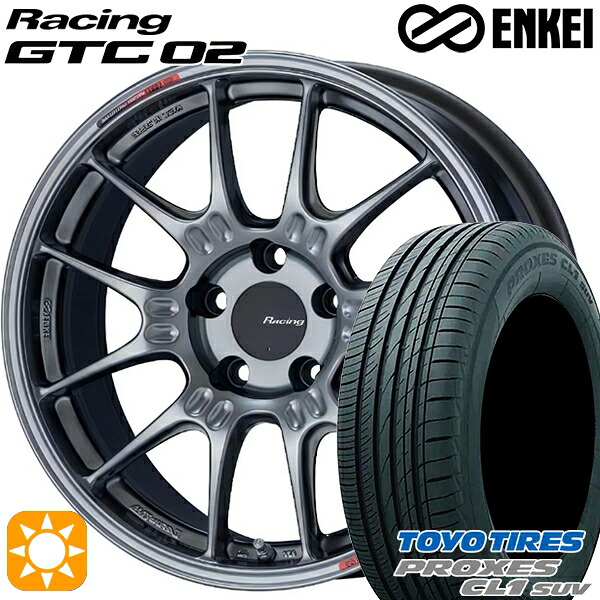 【取付対象】ライズハイブリッド 195/60R17 90H トーヨー プロクセス CL1 SUV ENKEI エンケイ レーシング GTC02 ハイパーシルバー 17インチ 7.5J 5H100 サマータイヤホイールセット |トレッド新横浜師岡店