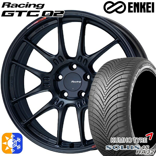 アウトランダー デリカD5 225/55R18 102V XL クムホ ソルウス 4S HA32 ENKEI エンケイ レーシング GTC02 18インチ 7.5J 5H114.3 マットブラック オールシーズンタイヤホイールセット