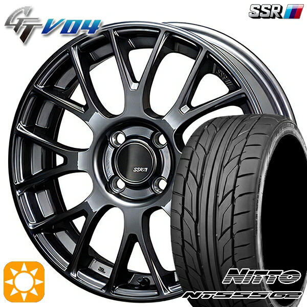【取付対象】205/45R17 88W XL ニットー NT555 G2 SSR GTV04 メタリックグレー 17インチ 7.0J 4H100 サマータイヤホイールセット