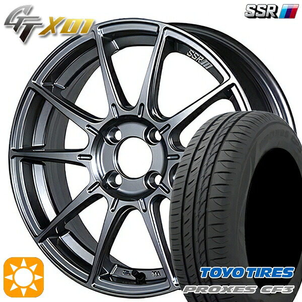 【取付対象】アクア デミオ ノート 195/55R16 91V XL トーヨー プロクセス CF3 SSR GTX01 ダークシルバー 16インチ 6.5J 4H100 サマータイヤホイールセット ｜トレッド新横浜師岡店