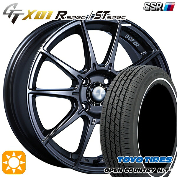 【取付対象】165/65R15 81H トーヨー オープンカントリー H/T2 WR SSR GTX01 R/STspec ダークガンメタ 15インチ 5.0J 4H100 サマータイヤホイールセット