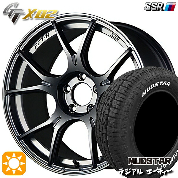 【取付対象】215/65R16 109/107L マッドスター ラジアル A/T ホワイトレター SSR GTX02 ダークシルバー 16インチ 6.5J 4H100 サマータイヤホイールセット ｜トレッド新横浜師岡店