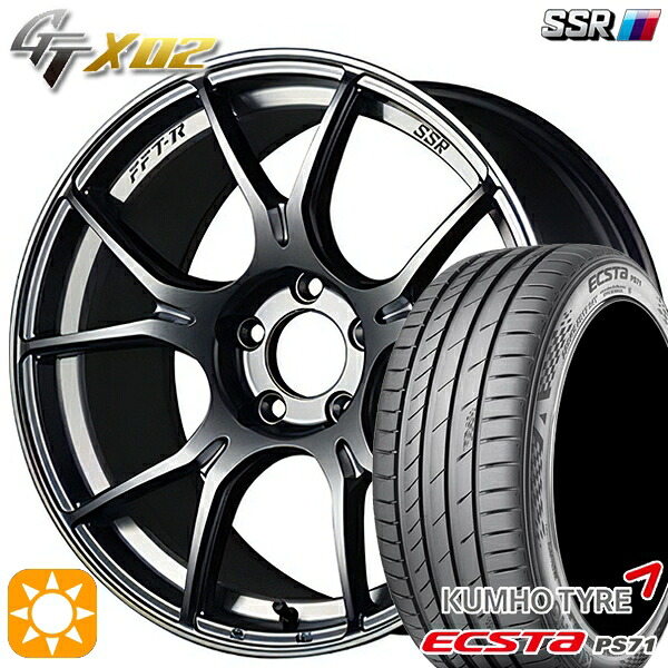 【取付対象】205/45R17 88W XL クムホ エクスタ PS71 SSR GTX02 ダークシルバー 17インチ 7.0J 4H100 サマータイヤホイールセット 108,515円