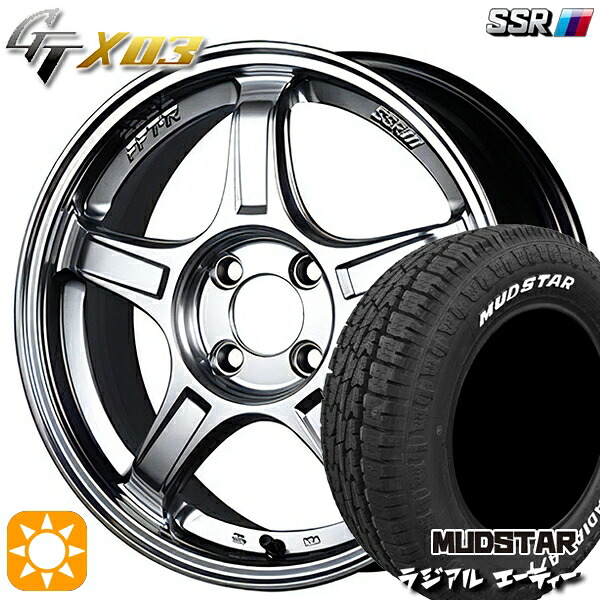 【取付対象】215/65R16 109/107L マッドスター ラジアル A/T ホワイトレター SSR GTX03 クロームシルバー 16インチ 6.5J 4H100 サマータイヤホイールセット