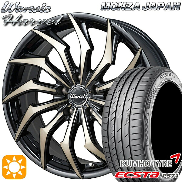 【取付対象】レガシィアウトバック 215/55R17 98W XL クムホ エクスタ PS71 モンツァ ワーウィック ハーベル 17インチ 7.0J 5H100 サマータイヤホイールセット