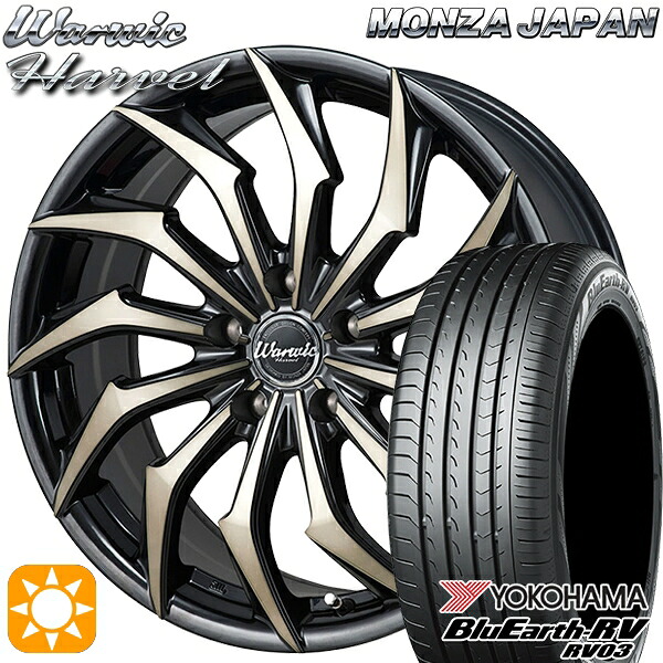 【取付対象】レガシィアウトバック 215/55R17 94V ヨコハマ ブルーアース RV03 モンツァ ワーウィック ハーベル 17インチ 7.0J 5H100 サマータイヤホイールセット