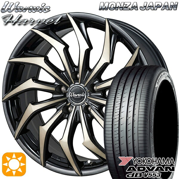 【取付対象】ウィッシュ カローラスポーツ 205/50R17 93W XL ヨコハマ アドバンデシベル V553 モンツァ ワーウィック ハーベル 17インチ 7.0J 5H100 サマータイヤホイールセット